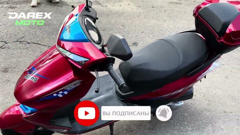 Обзор скутера Jilang M13