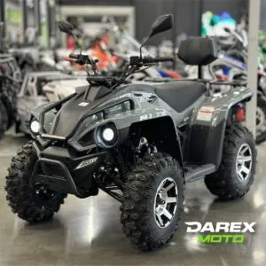 Комплект для сборки YAMAHA-LINHAI Z210 EFI (серый)  от официального дилера Darexmoto